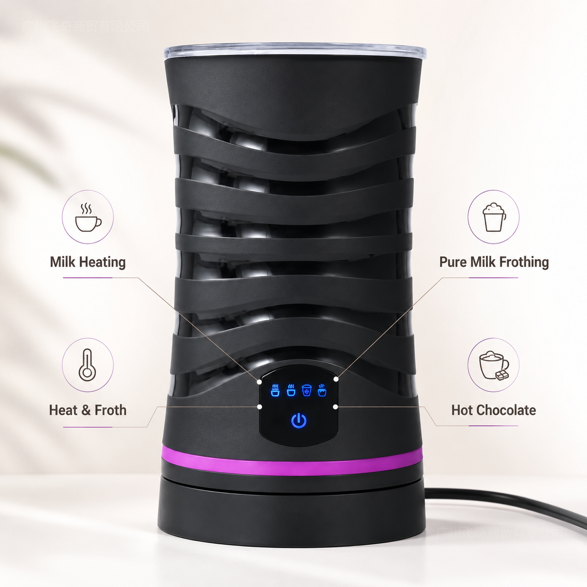 Electric Milk Frother (4-in-1)